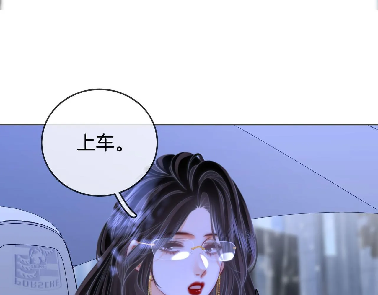第116话 要下跪吗48