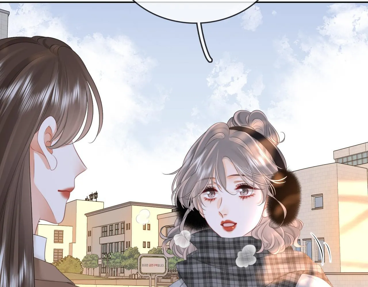 第118话 转机80