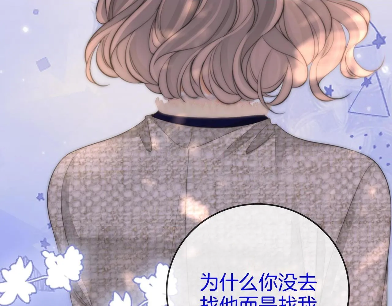第118话 转机31