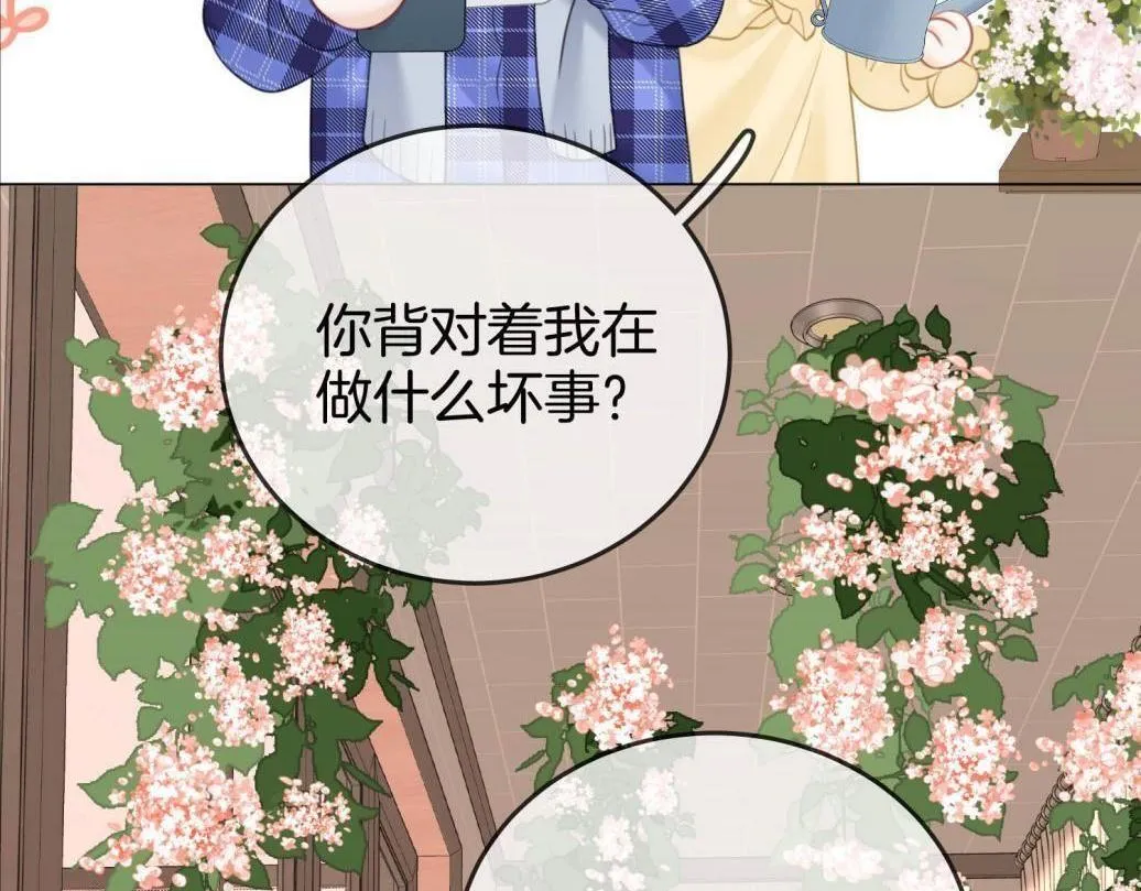 第116话 要下跪吗17