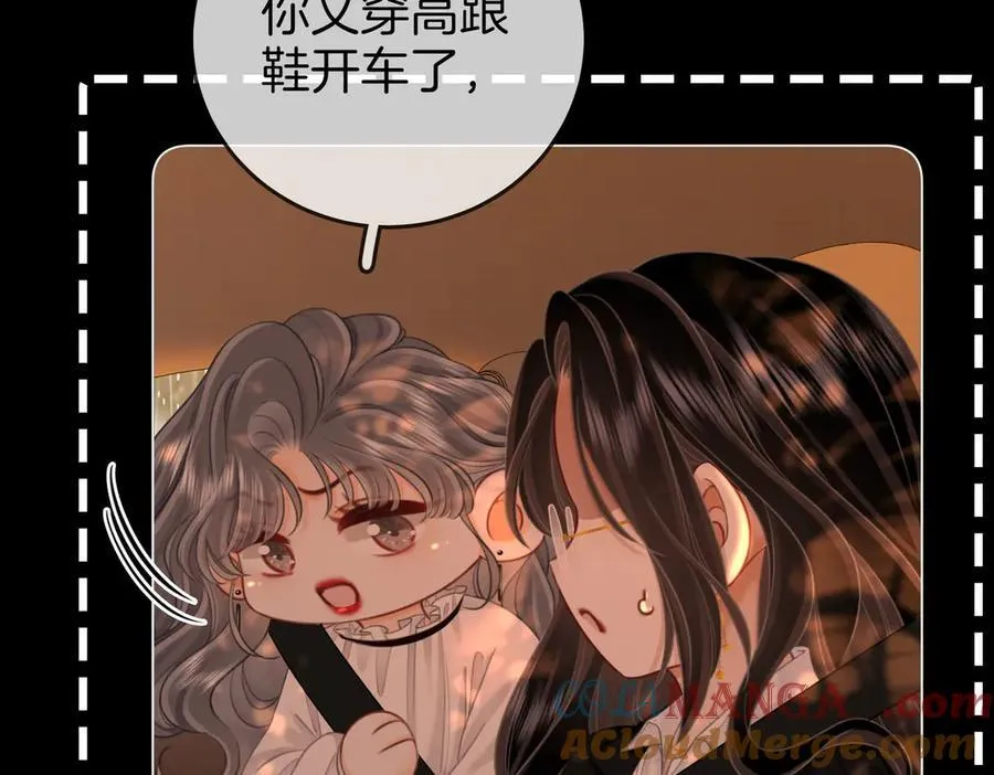 第115话 那就算了吧54
