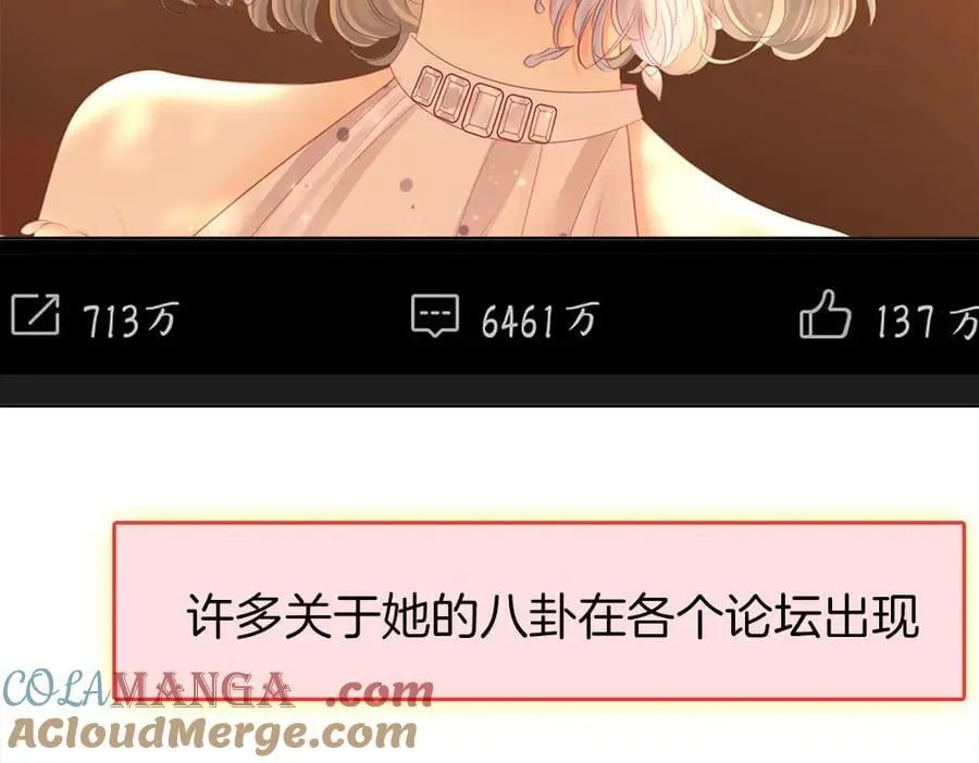 第114话 你赢了15
