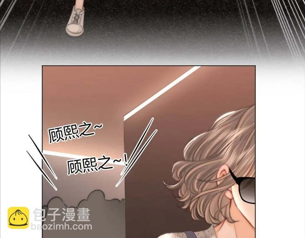 第116话 要下跪吗39