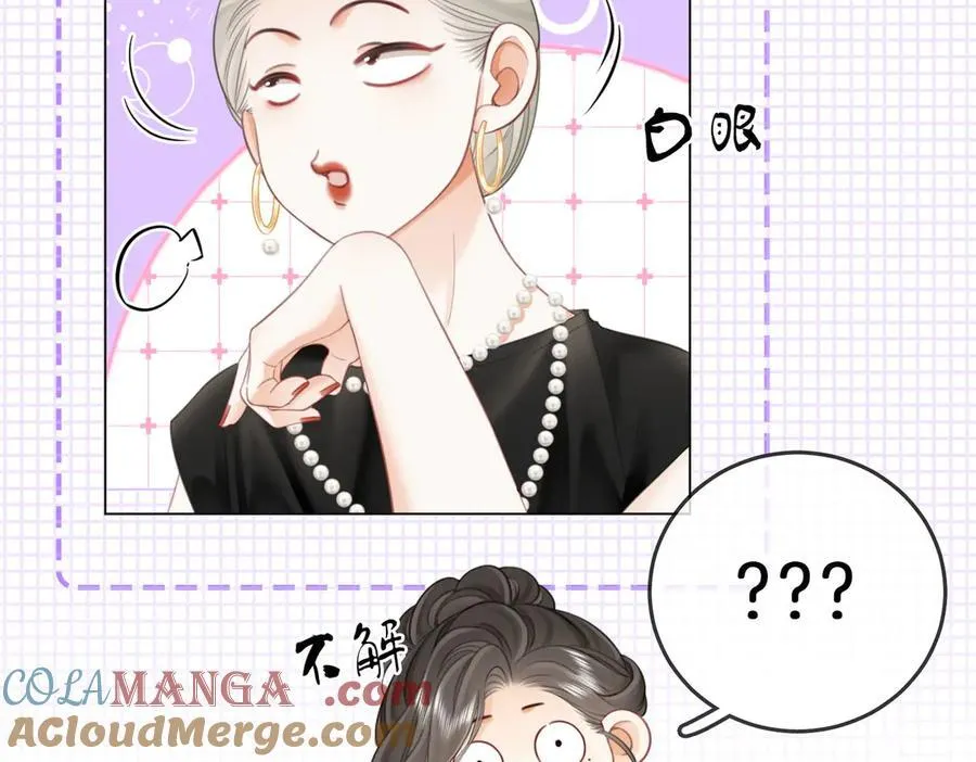 第114话 你赢了66