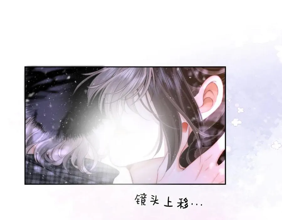 第120话 礼尚往来40