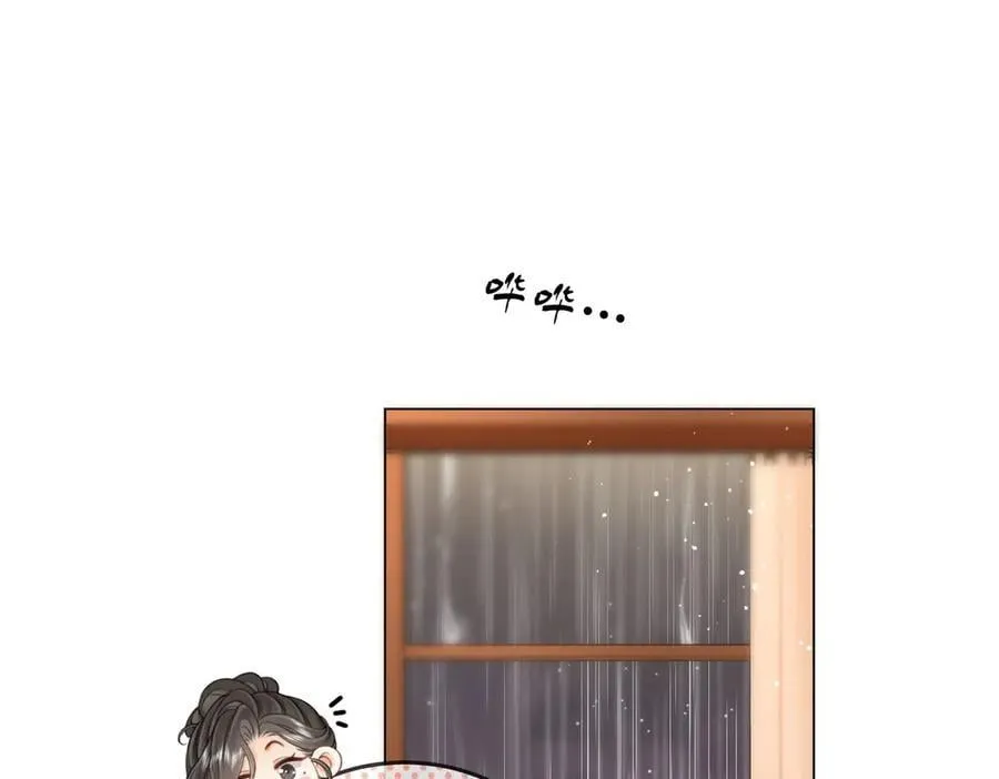 第115话 那就算了吧16