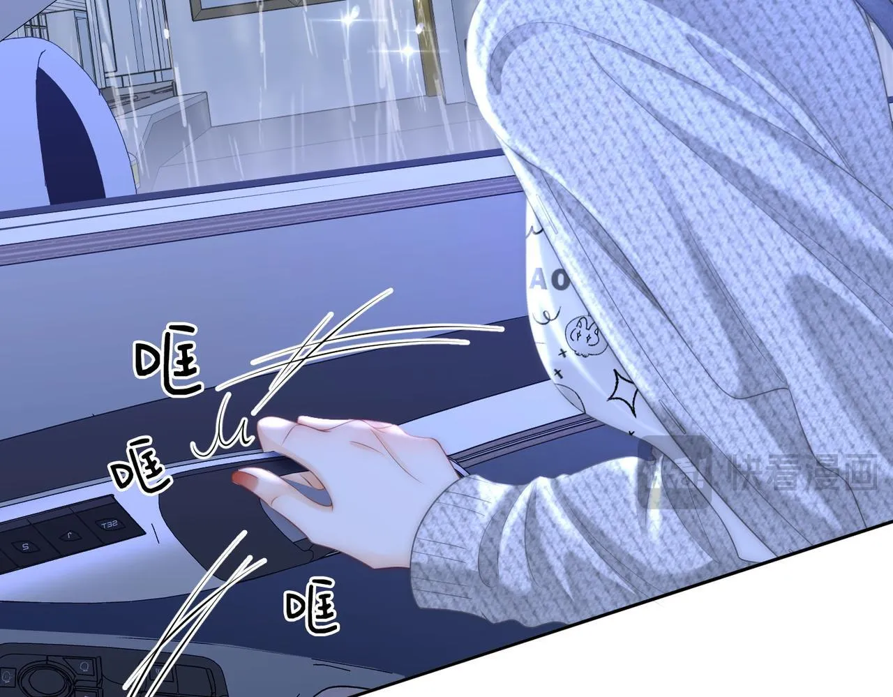 第117话 今晚留下18