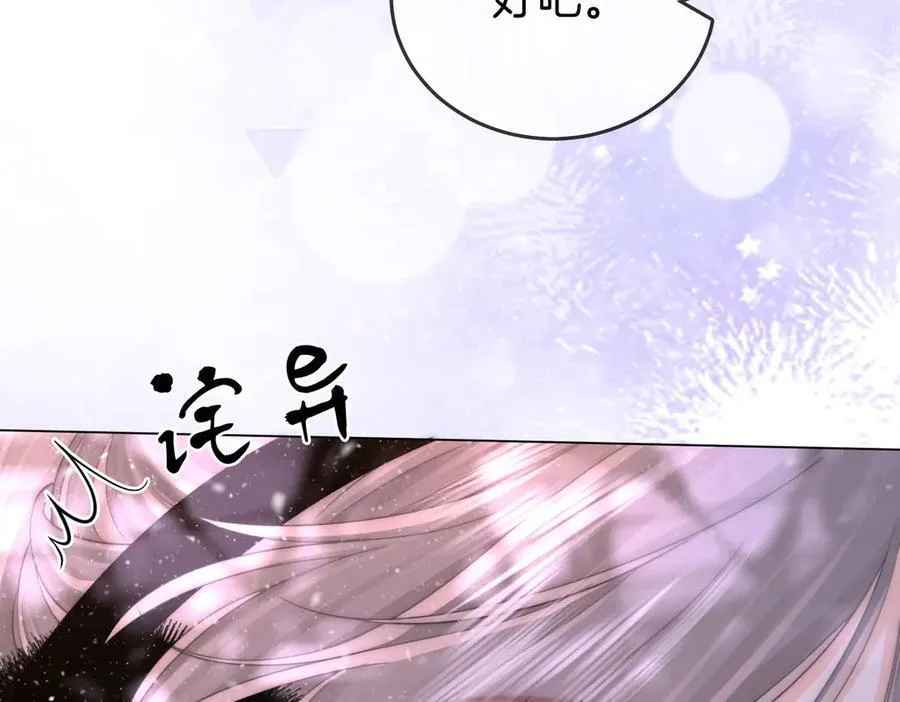 第120话 礼尚往来64