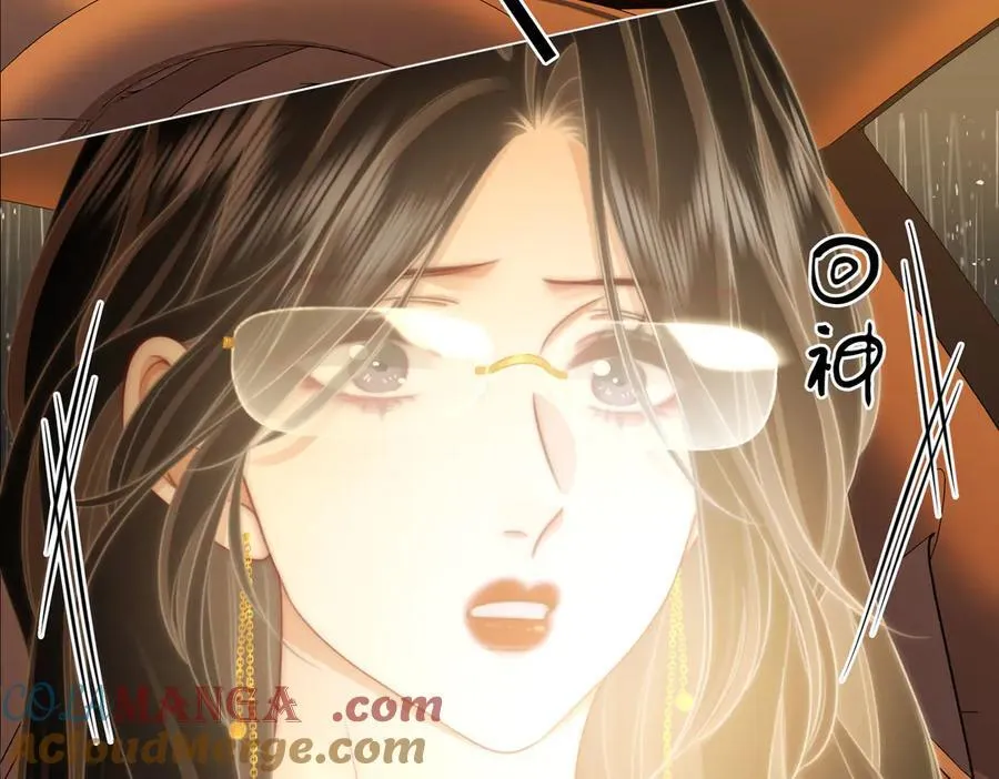 第115话 那就算了吧45