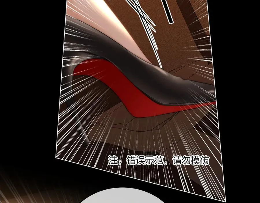 第115话 那就算了吧47