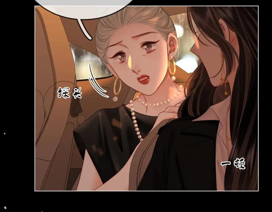 第115话 那就算了吧58