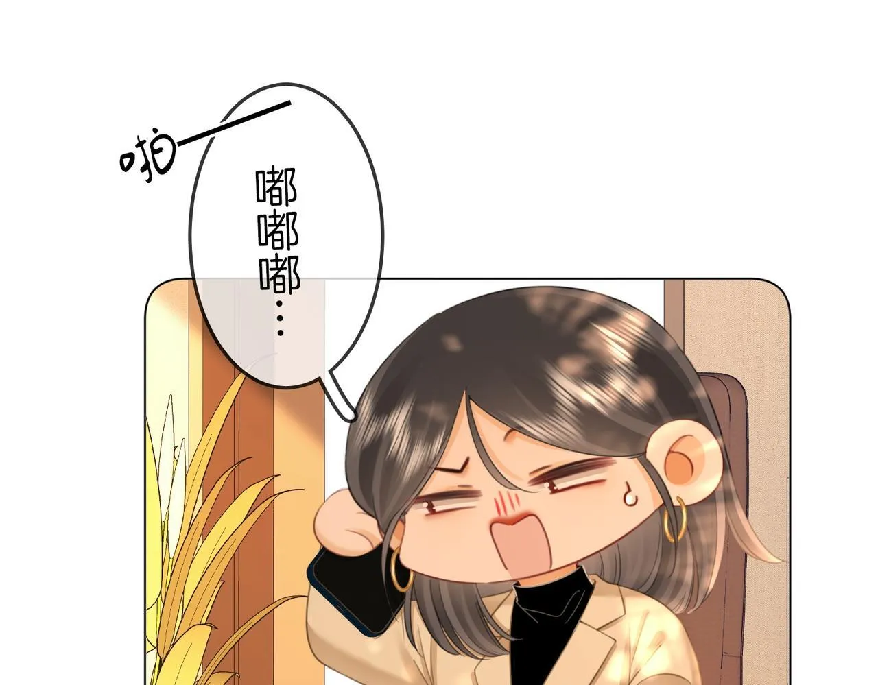 第118话 转机41
