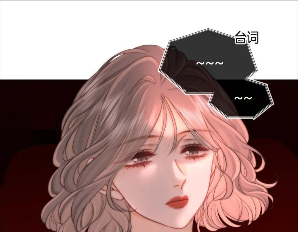 第116话 要下跪吗27