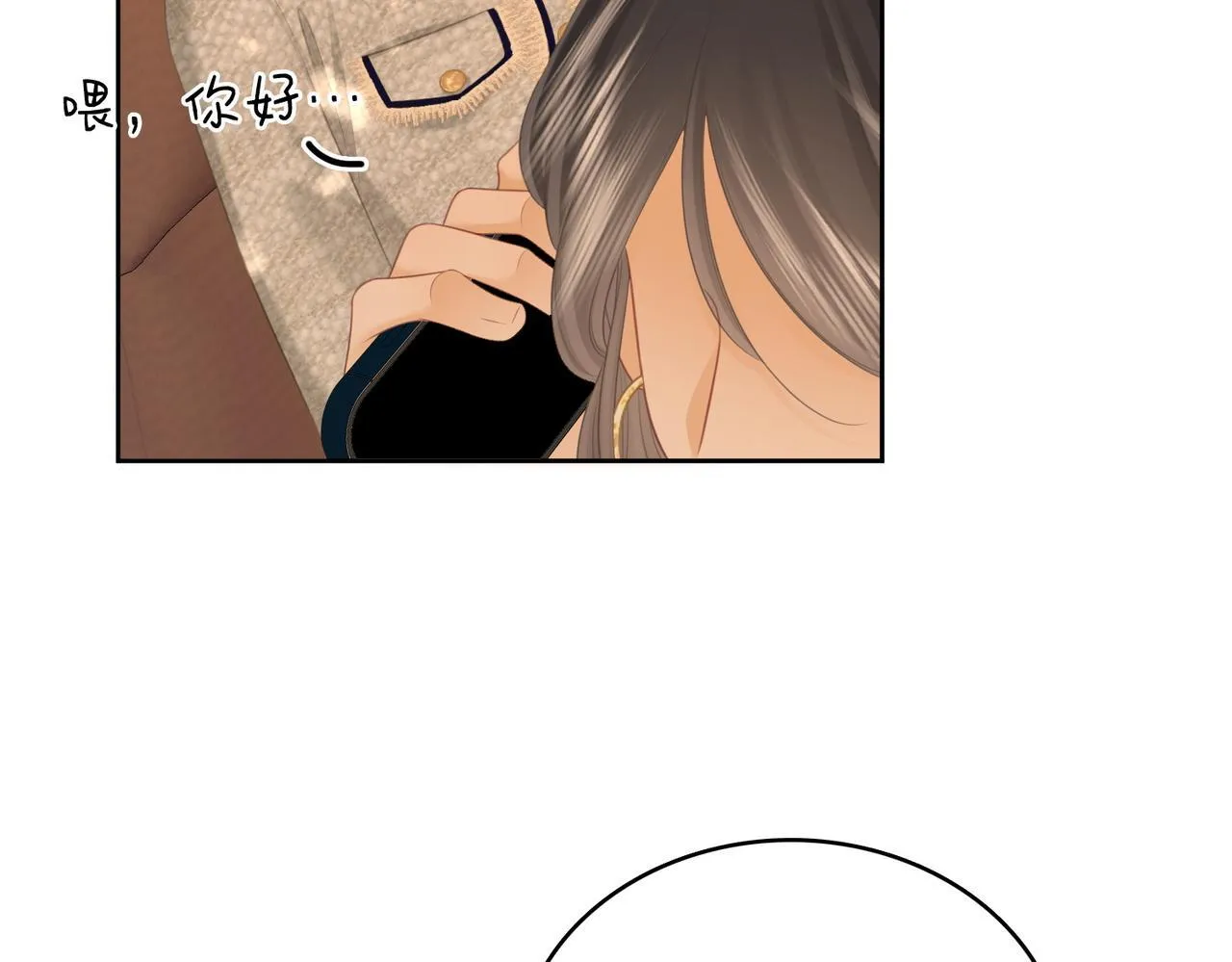 第118话 转机52
