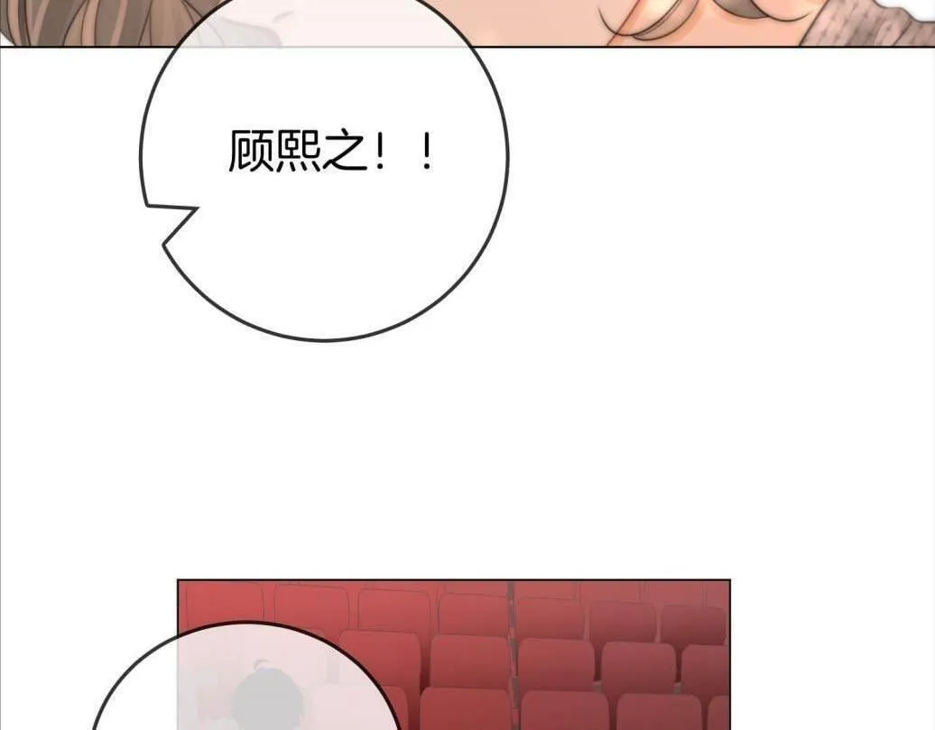 第116话 要下跪吗34