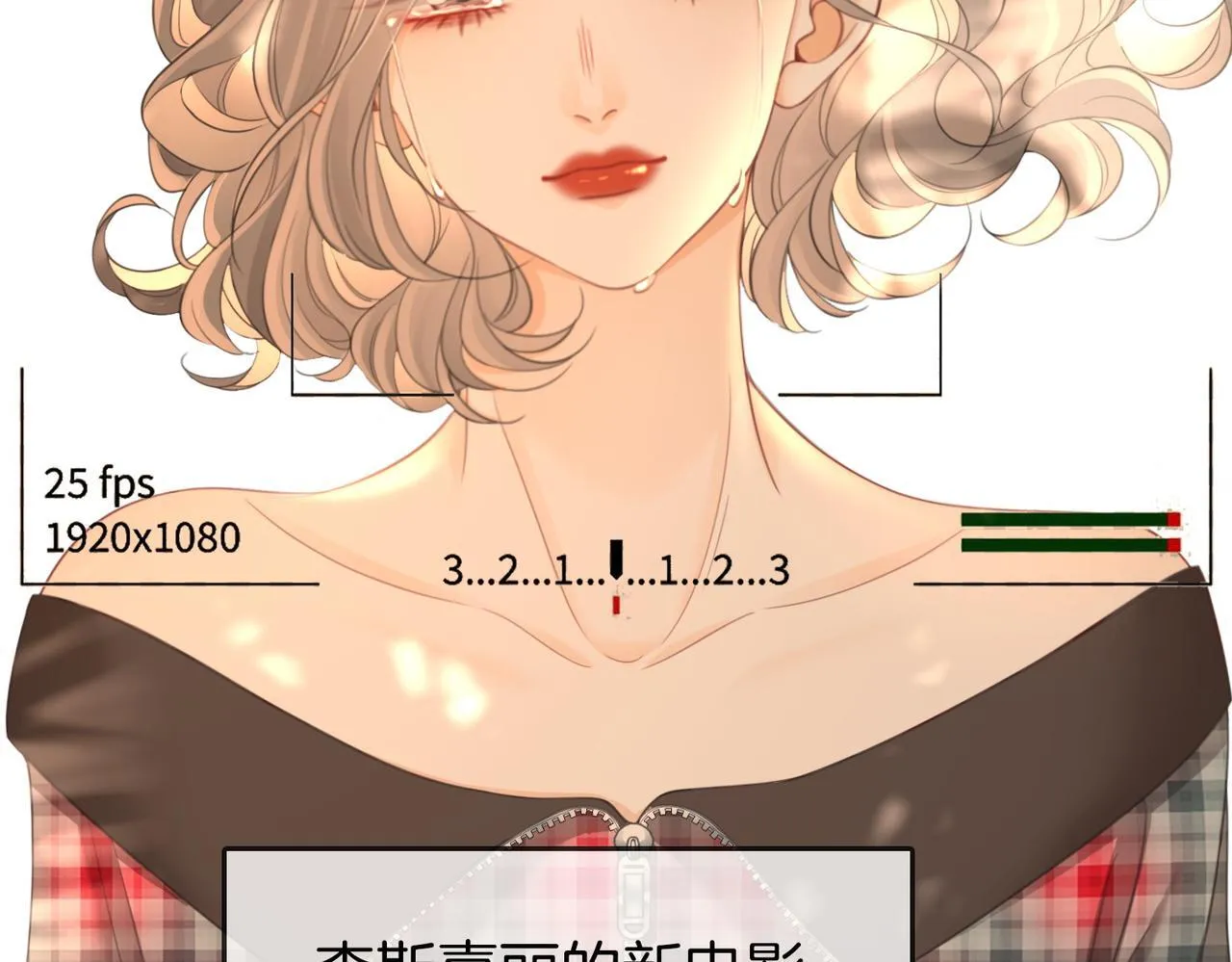 第117话 今晚留下28