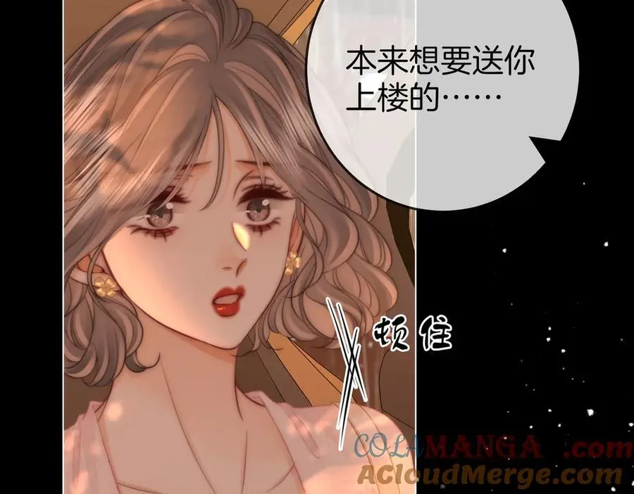 第115话 那就算了吧78