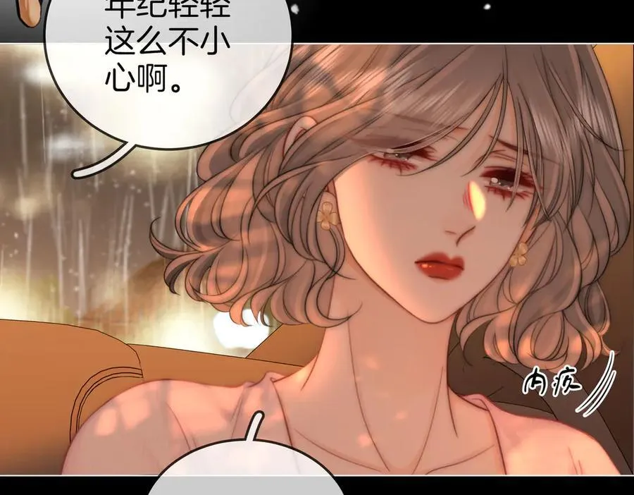 第115话 那就算了吧65