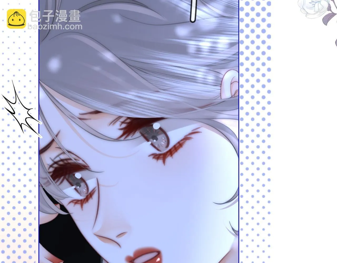 第117话 今晚留下44