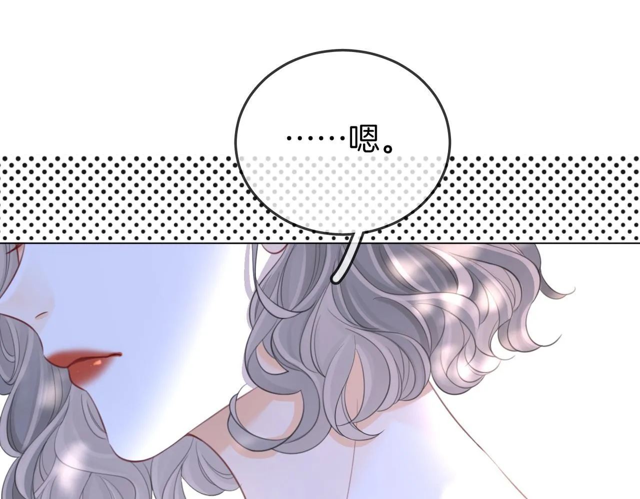 第117话 今晚留下23