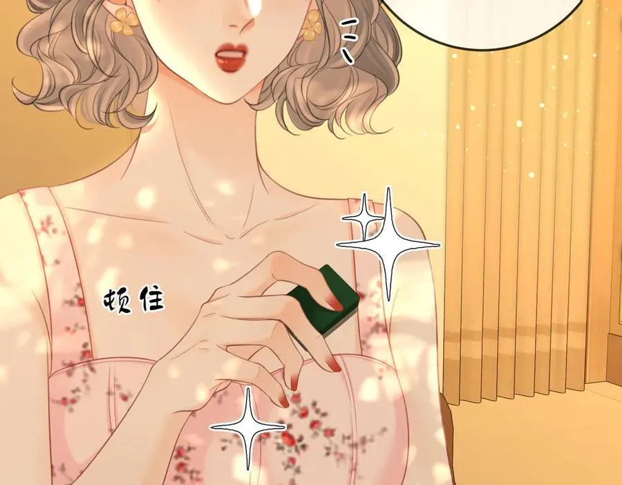 第114话 你赢了56