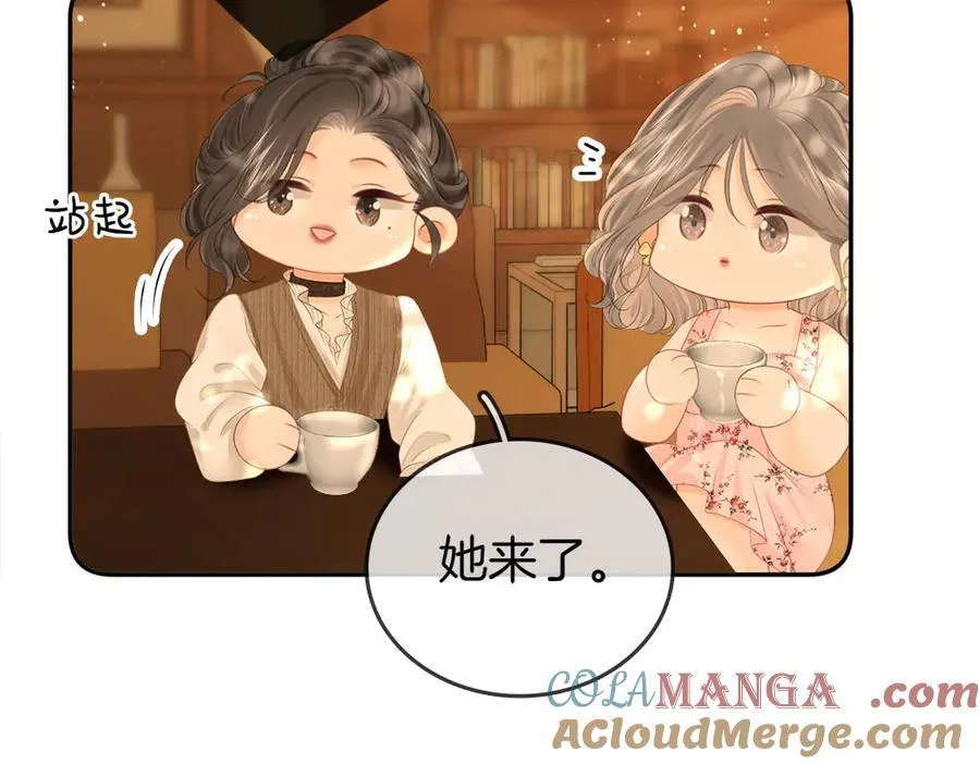 第114话 你赢了24