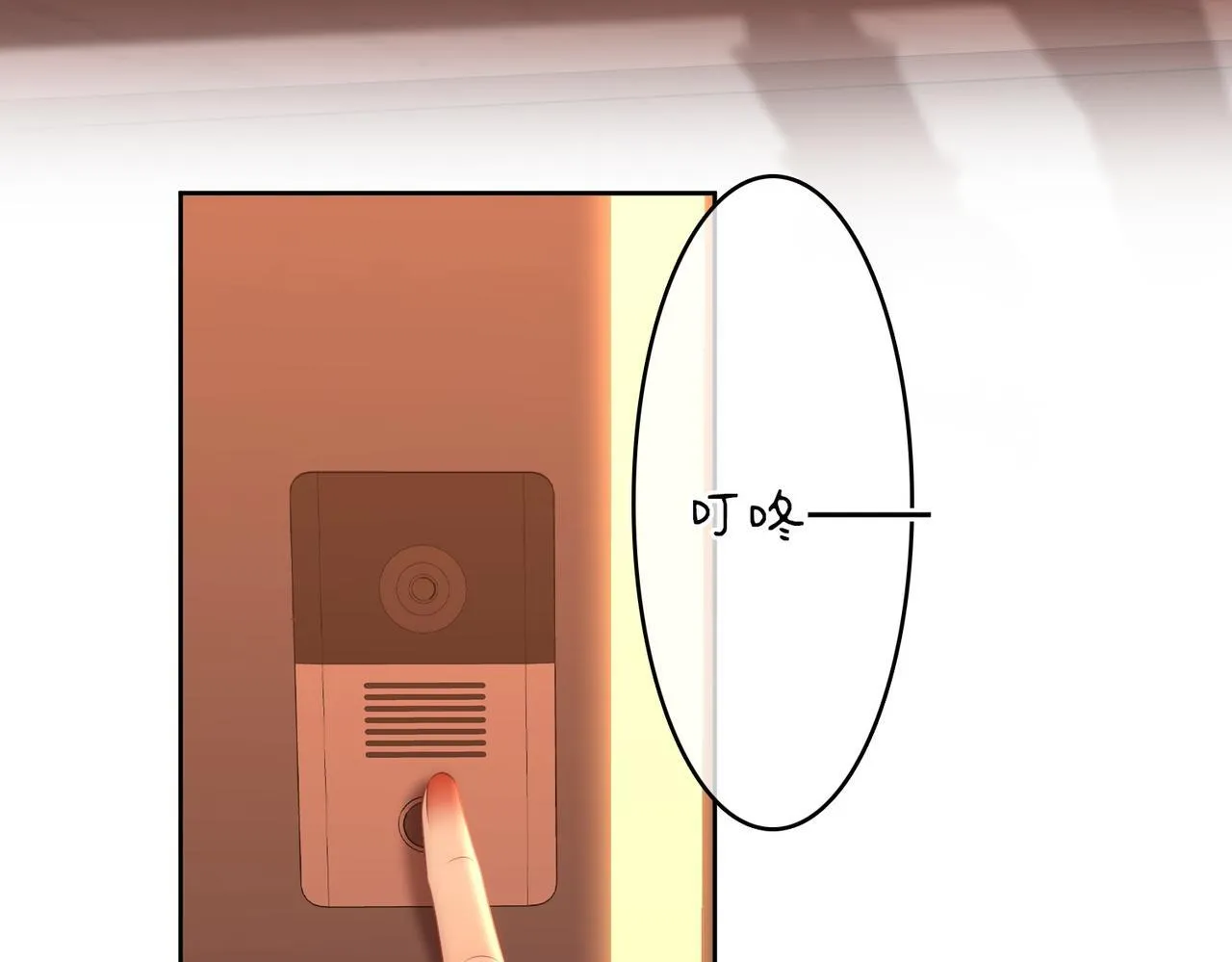 第117话 今晚留下59