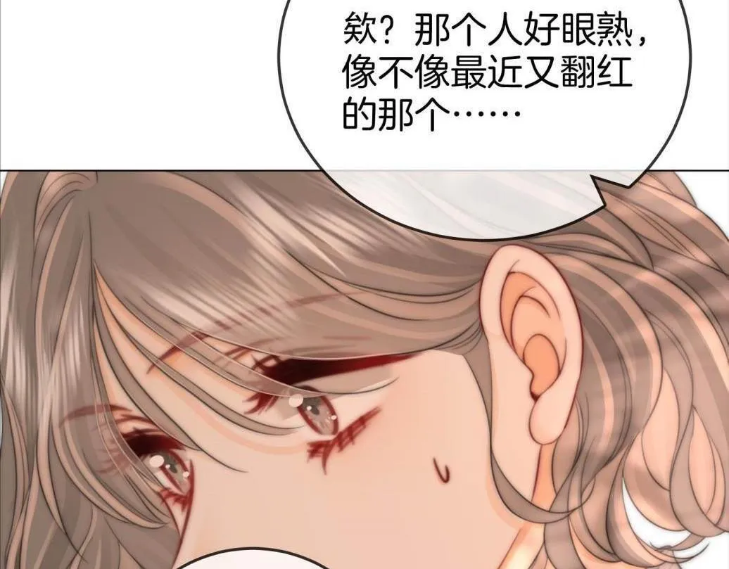 第116话 要下跪吗33