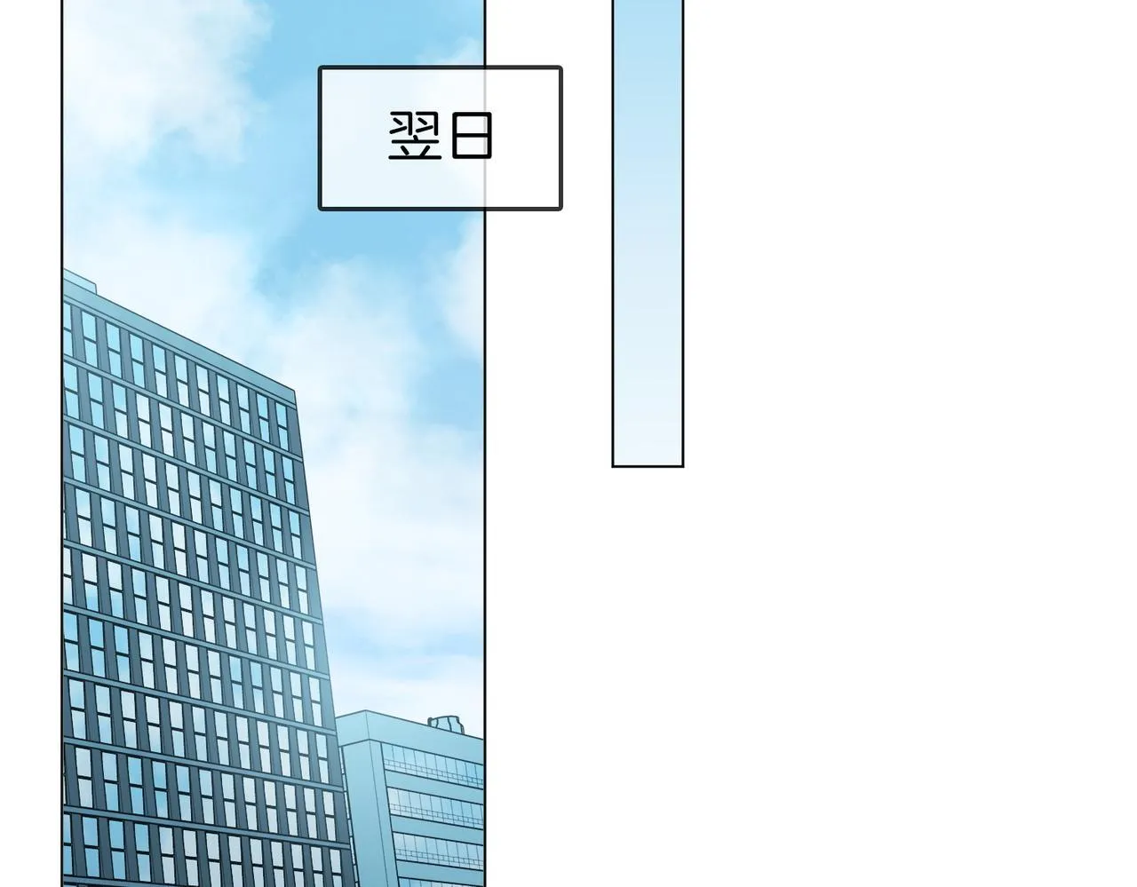 第118话 转机35