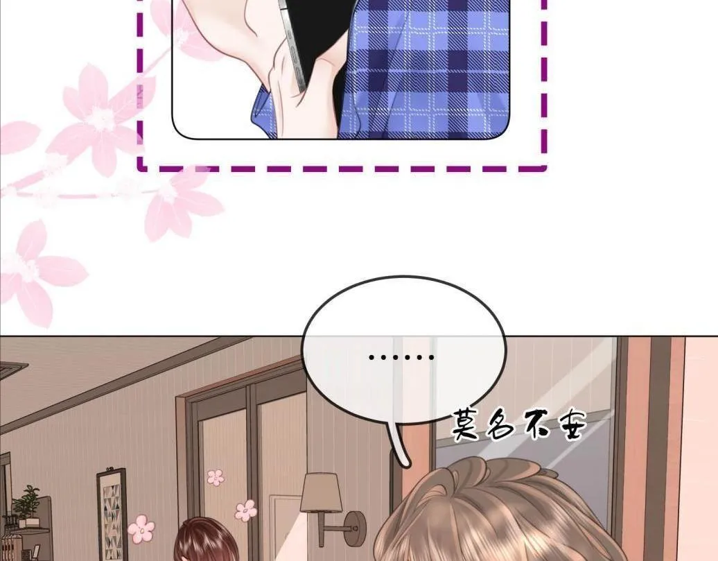 第116话 要下跪吗21