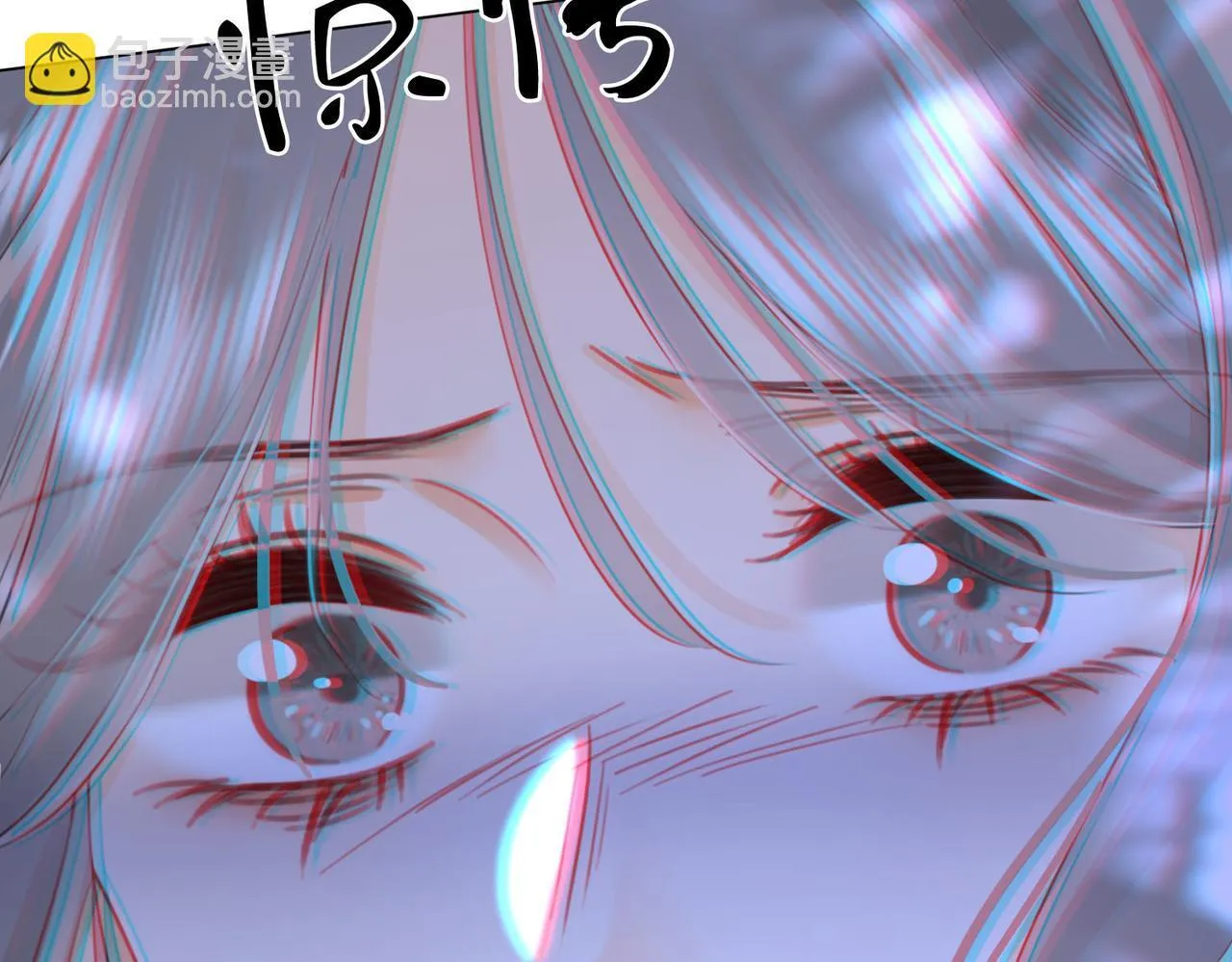 第116话 要下跪吗87