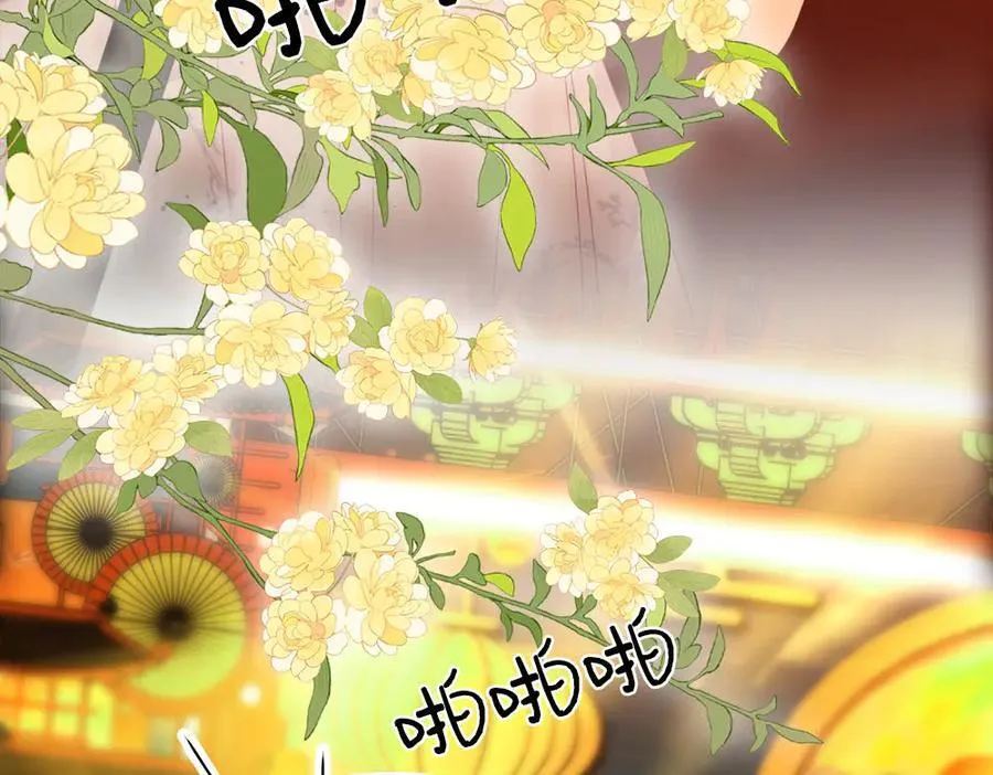 第114话 你赢了8