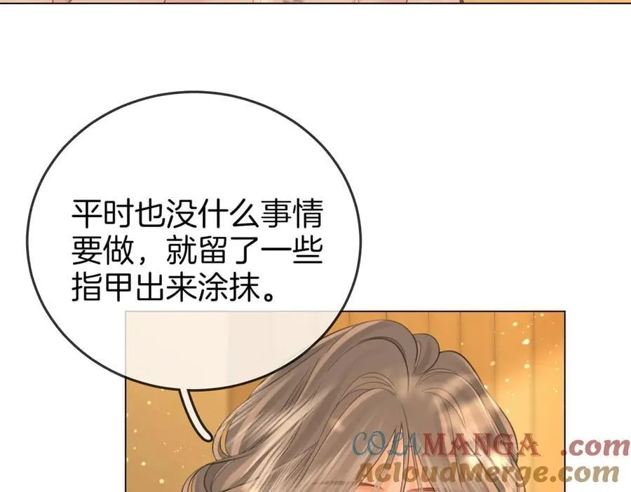 第114话 你赢了57