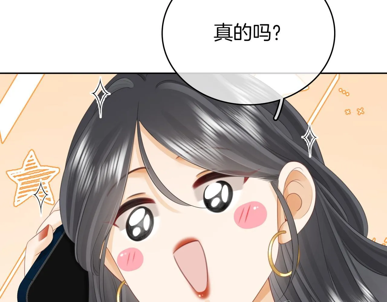 第118话 转机53