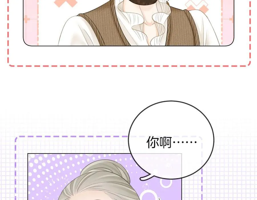第114话 你赢了65