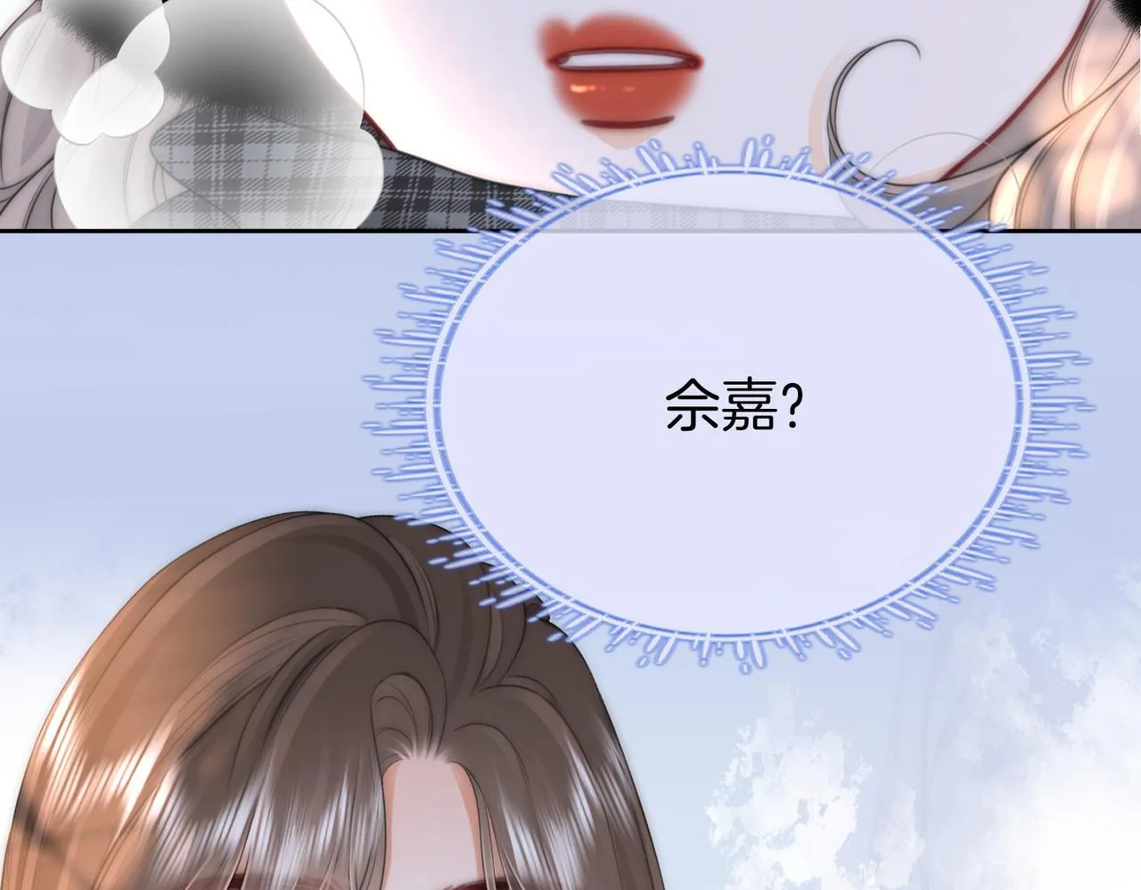 第118话 转机76