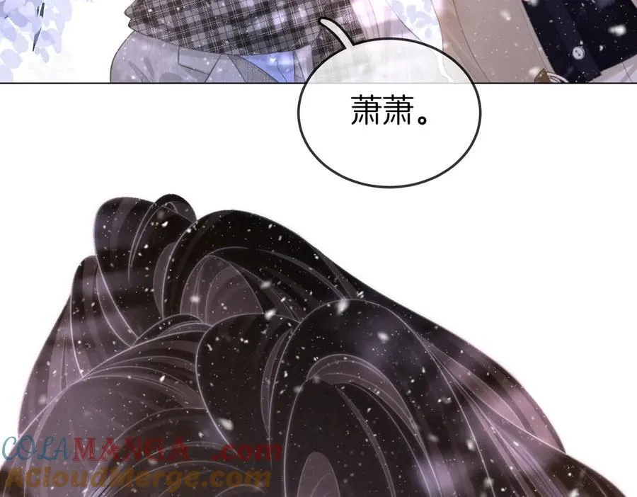第121话 回应我的吻21