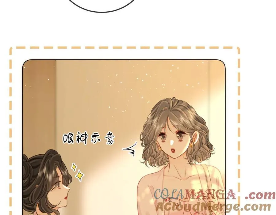 第115话 那就算了吧24