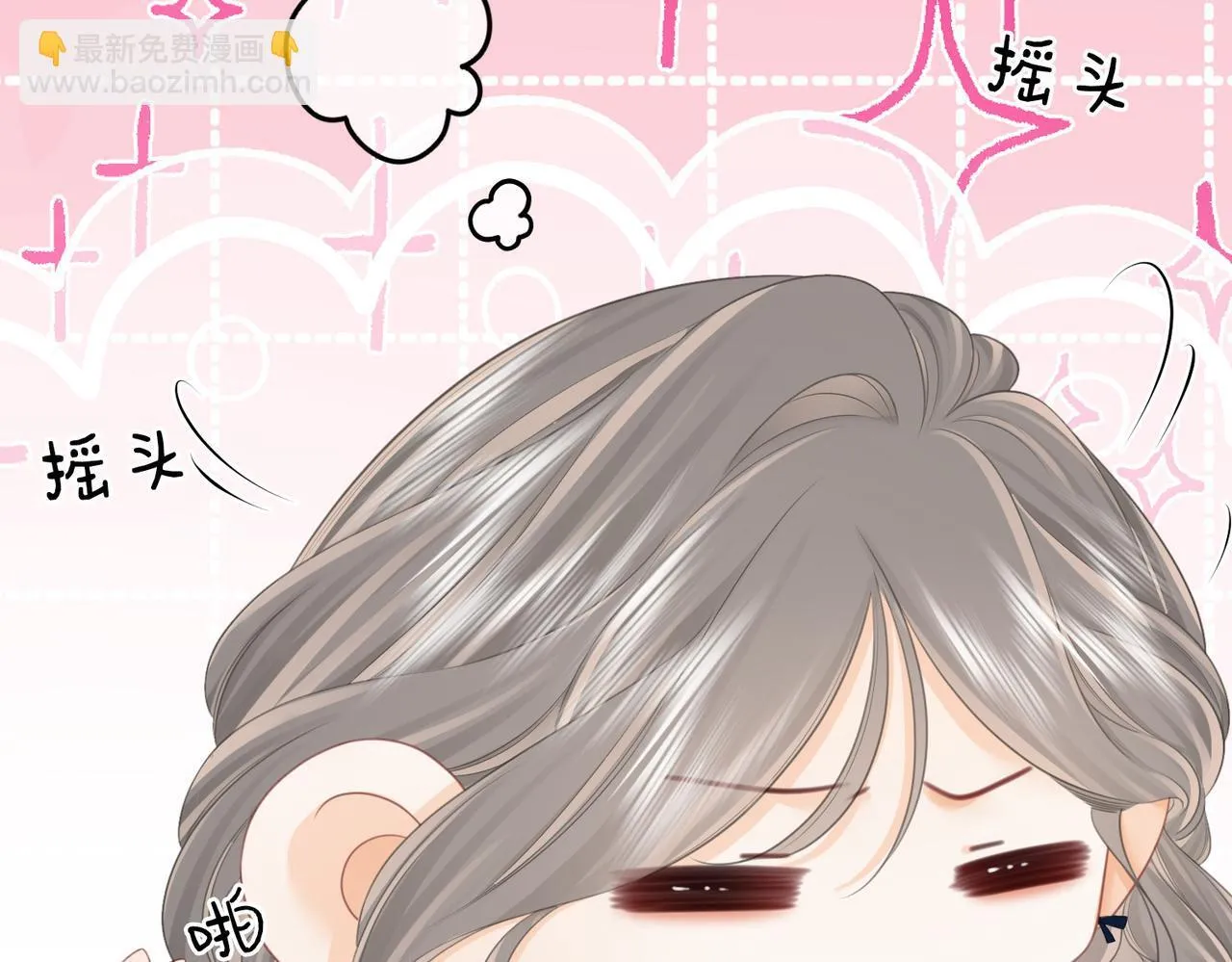 第118话 转机64
