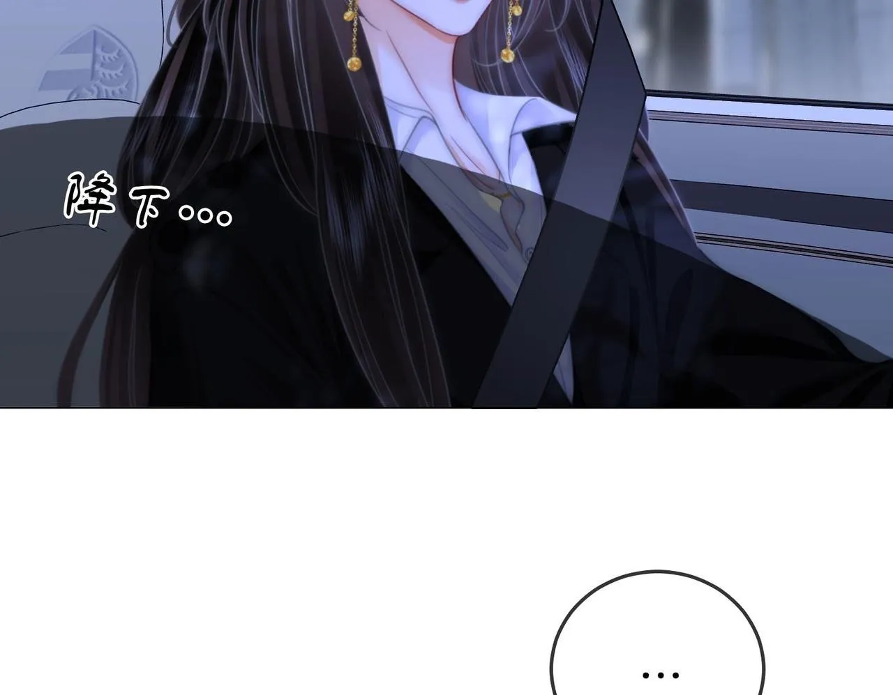 第116话 要下跪吗49