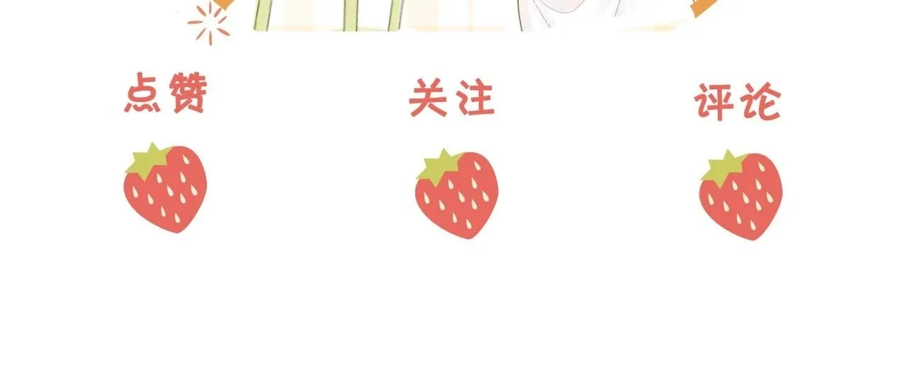 第118话 转机90