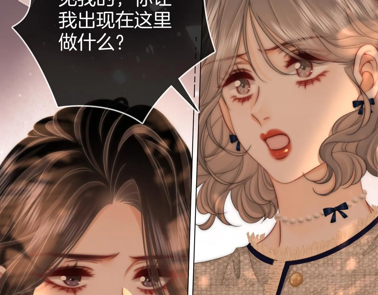 第117话 今晚留下72