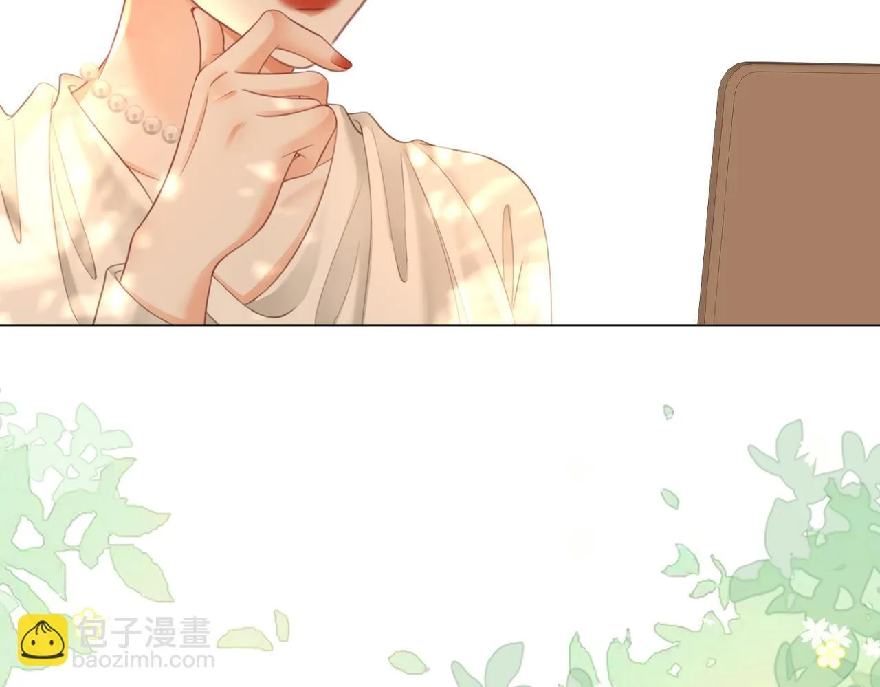 第117话 今晚留下30