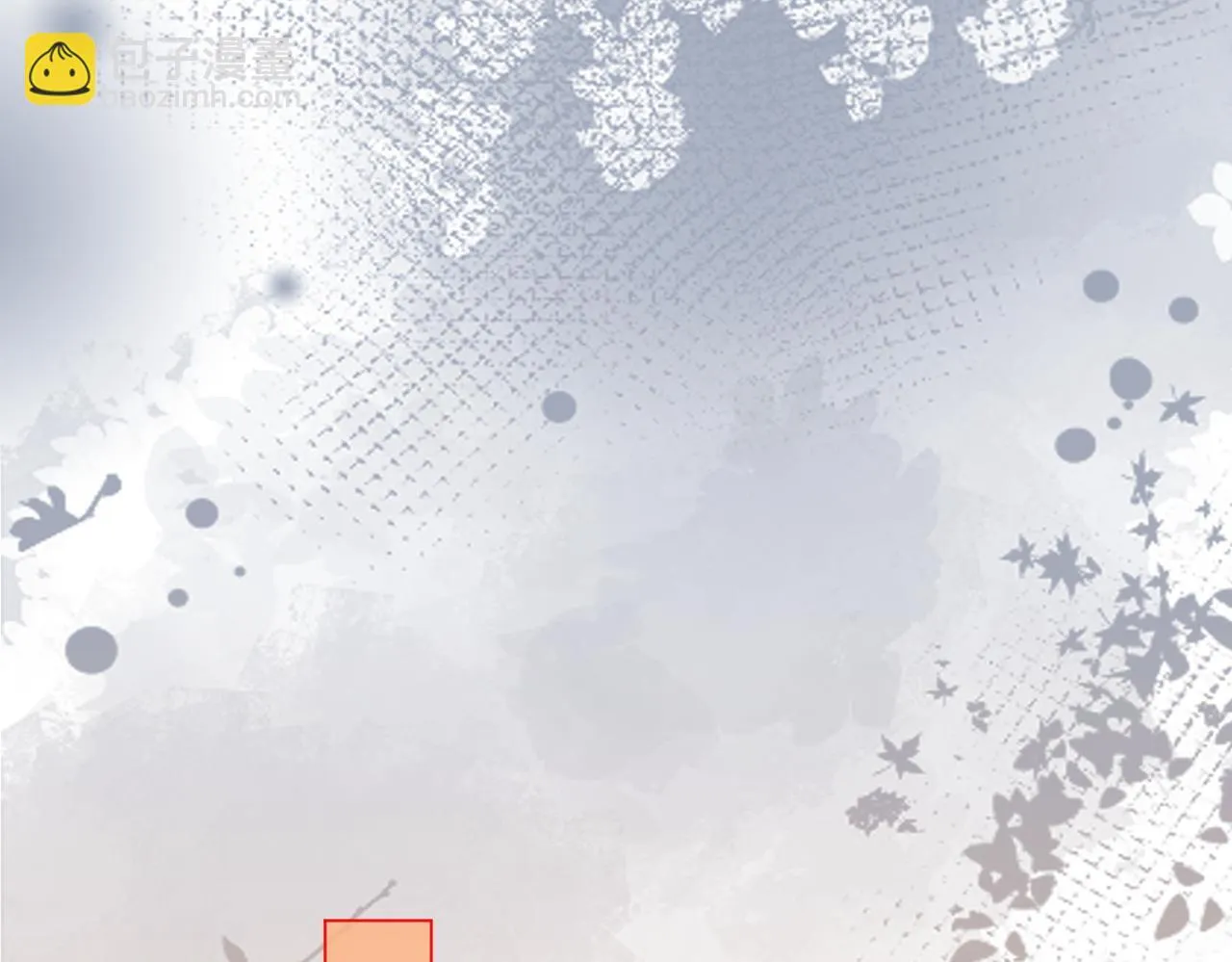 第117话 今晚留下25