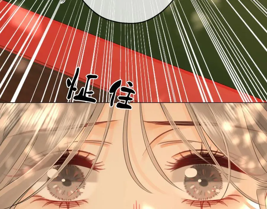 第114话 你赢了76