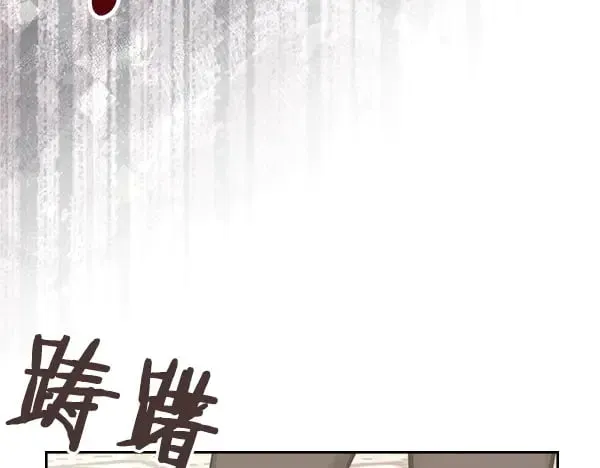 第59话 师父是我啊156