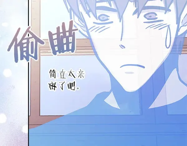第59话 师父是我啊51