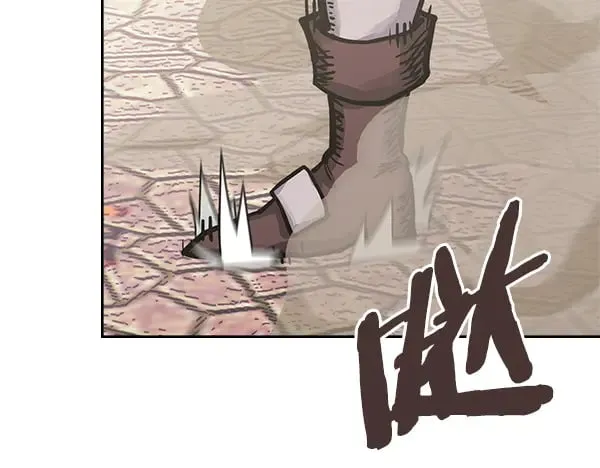 第59话 师父是我啊117