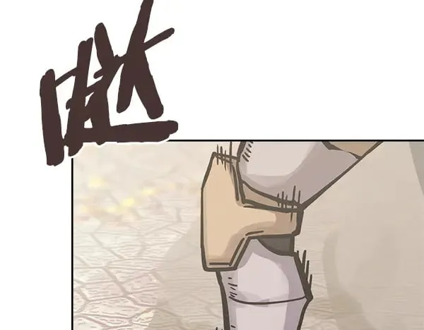 第59话 师父是我啊116