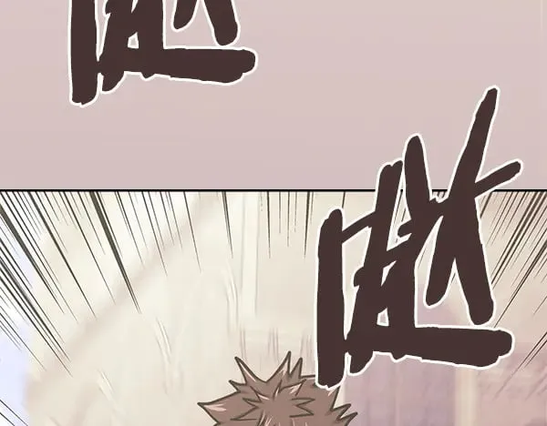 第59话 师父是我啊73